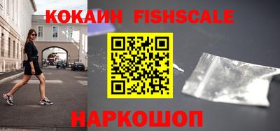 дмт Ангарск