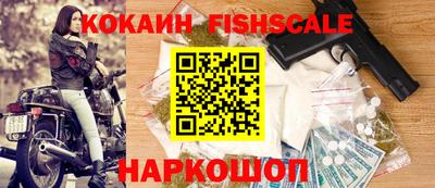 дмт Ангарск