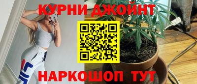 дмт Ангарск