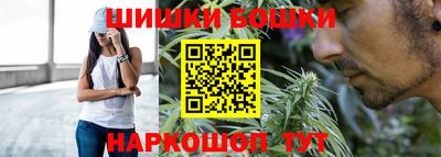 дмт Ангарск