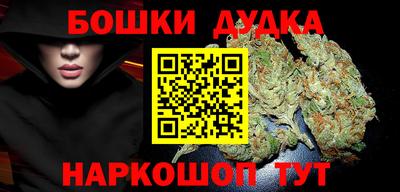 меф Анапа