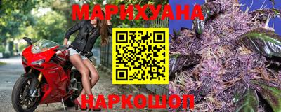 дмт Ангарск