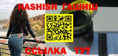 дмт Ангарск