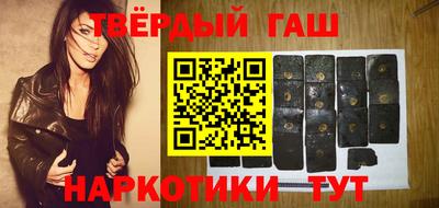 меф Анапа